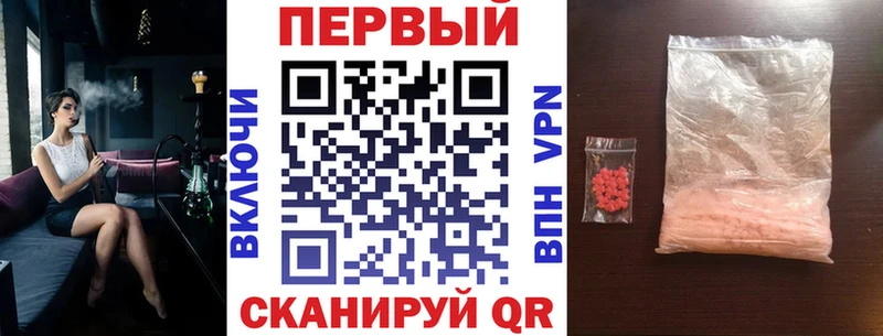 АМФЕТАМИН 97%  Азов 