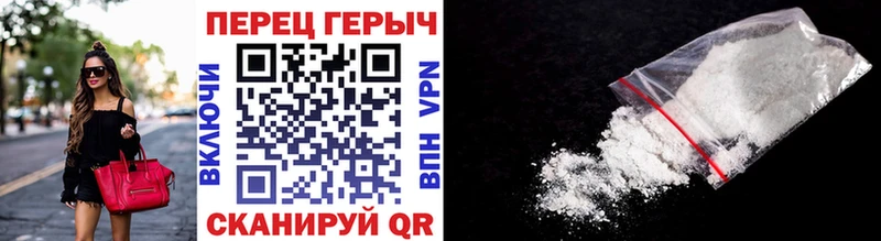 мега ССЫЛКА  Азов  ГЕРОИН Афган 