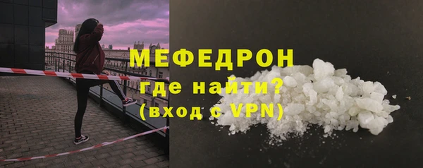 дистиллят марихуана Нижневартовск