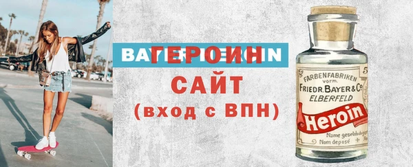 2c-b Кострома