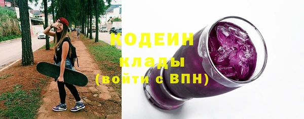 дистиллят марихуана Нижневартовск