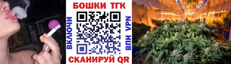 Каннабис ГИДРОПОН  цены   Азов 